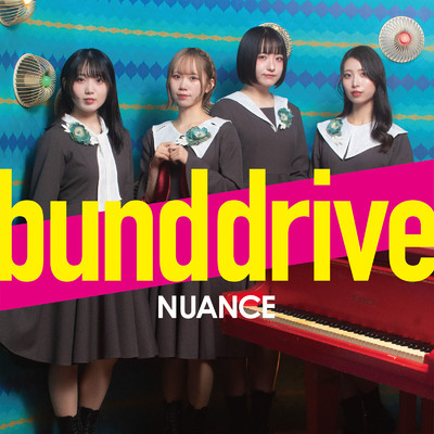 シングル/bund drive/NUANCE