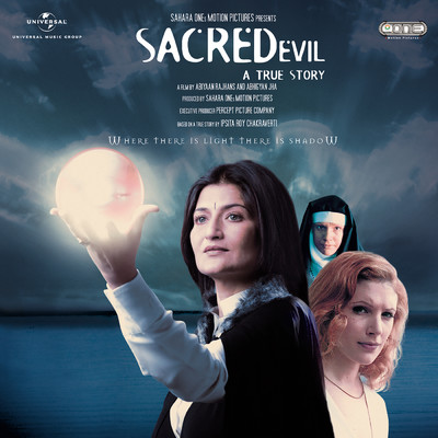 Sacred Evil (Original Motion Picture Soundtrack)/Claver Menezes