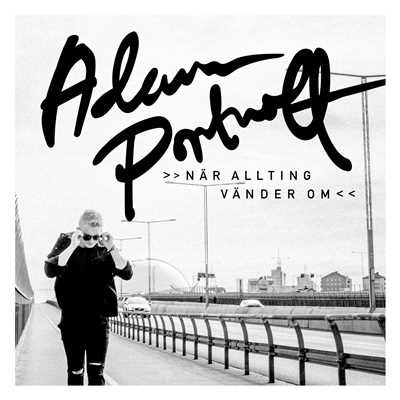 アルバム/Nar allting vander om/Adam Portnoff