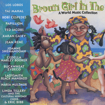 Brown Girl In The Ring: A World Music Collection/Various Artists