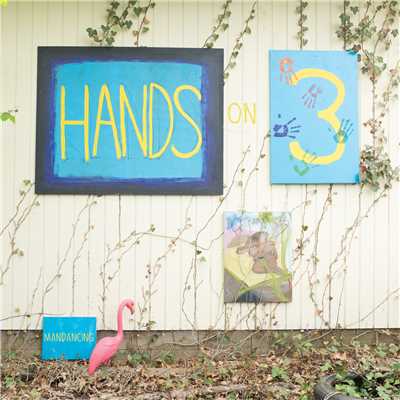 アルバム/Hands On 3/ManDancing