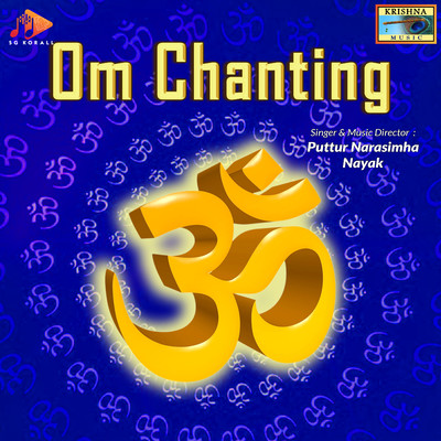 シングル/Om Chanting/Puttur Narasimha Nayak