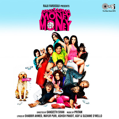 アルバム/Apna Sapna Money Money (Original Motion Picture Soundtrack)/Pritam Chakraborty