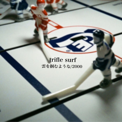 シングル/2000/trifle surf