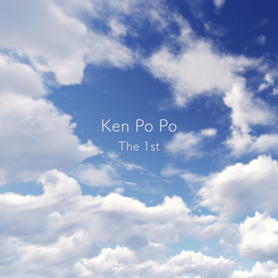 Ken Po Po