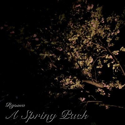 アルバム/春の日パック/Ryoma