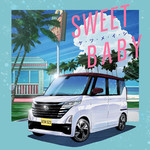 SWEET BABY/ケツメイシ