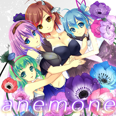 anemone/maya