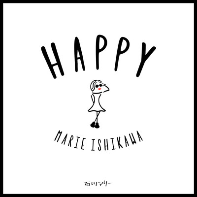 シングル/HAPPY/Marie