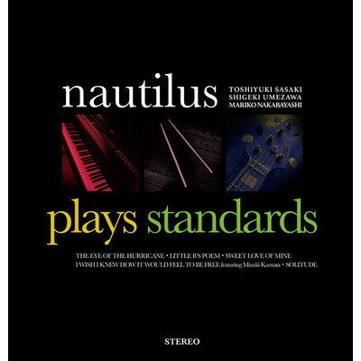 アルバム/Plays Standards/NAUTILUS