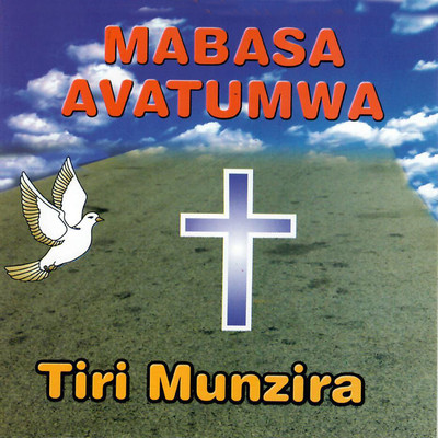 Chikara/Mabasa Avatumwa