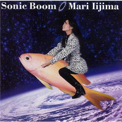 Super Sonic Boom/飯島 真理