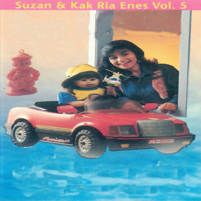 アルバム/Suzan & Kak Ria Enes, Vol. 5/Suzan & Kak Ria Enes