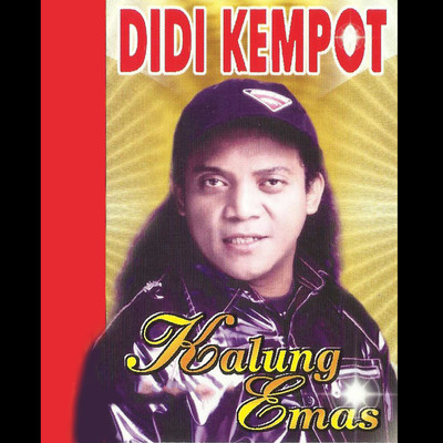アルバム/Kalung Emas/Didi Kempot