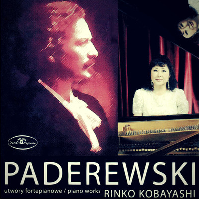 アルバム/Paderewski/Rinko Kobayashi