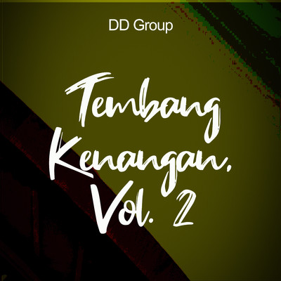 アルバム/Tembang Kenangan, Vol. 2/DD Group