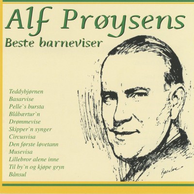 Lillebror alene inne (2007 Remastered Version)/Alf Proysen