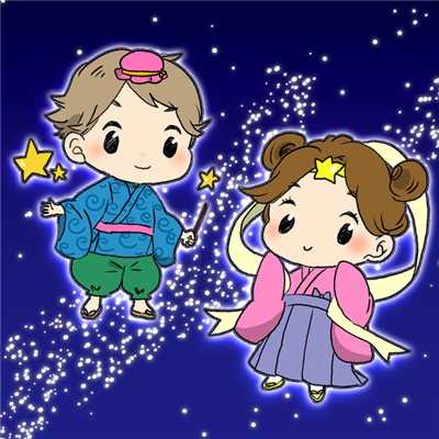 アルバム/Theme Songs Of Star Festival -Tanabata Sama-/THE BLACK TANKS