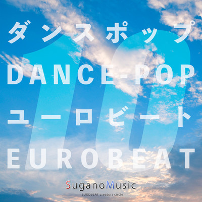 Jump Up Higher/SuganoMusic feat. setuna