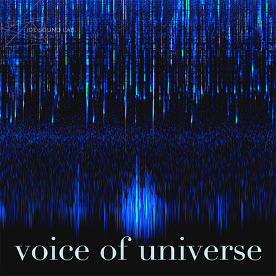 アルバム/Voice of Universe/井出 音 研究所
