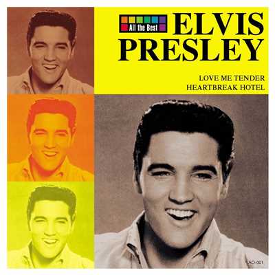 マイ・ベイビー・レフト・ミー/Elvis Presley