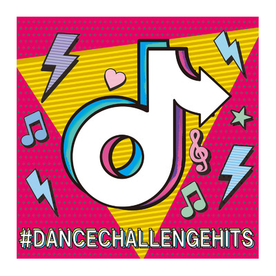 アルバム/#DANCE CHALLENGE HITS SONG/Various Artists
