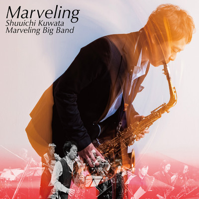 宝島 (feat. 本田雅人) [Cover]/鍬田修一 Marveling Big Band