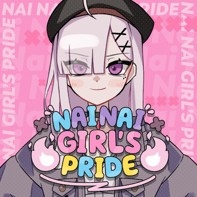 NAI NAI GIRL'S PRIDE/健屋花那