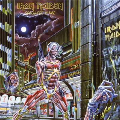 Caught Somewhere in Time (2015 Remaster)/Iron Maiden