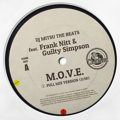 DJ MITSU THE BEATS feat. Frank Nitt , Guilty Simpson