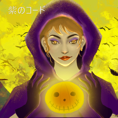 アルバム/紫のコード/Chance Magic