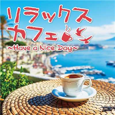 Because I Love You (The Postman Song)/Kotaro Hiramitsu trio feat. Tomoka