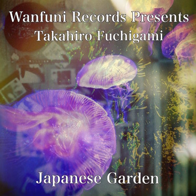 シングル/Japanese Garden/Takahiro Fuchigami