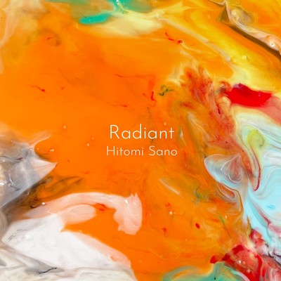 Radiant/佐野仁美