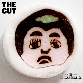 シングル/The Cut (featuring RHYMESTER)/Base Ball Bear