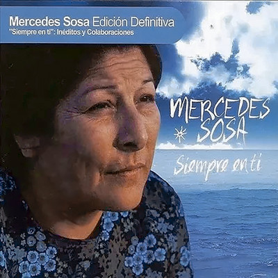 シングル/Sol Negro (featuring Mercedes Sosa)/Maria Faradouri
