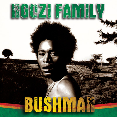 Bushman/Ngozi Family
