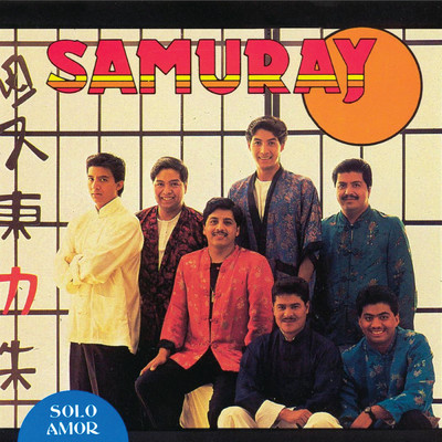アルバム/Solo Amor/Samuray