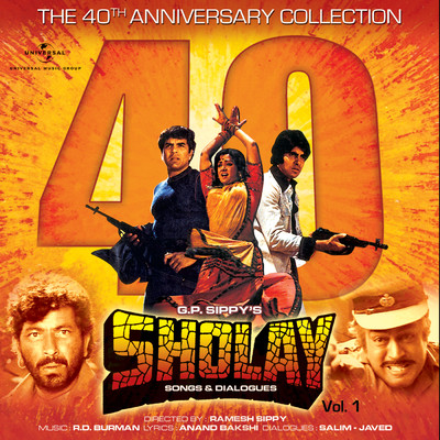 Sholay Songs And Dialogues (Vol. 1／Original Motion Picture Soundtrack)/Various Artists