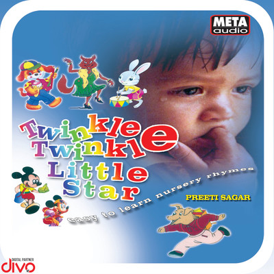アルバム/Twinkle Twinkle Little Star/Ilayabarathi K. Jayamurthy