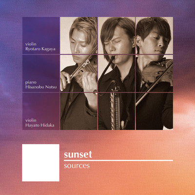 アルバム/sunset/sources