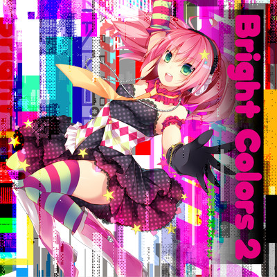 アルバム/Bright Colors 2/Various Artists