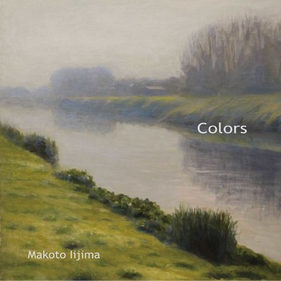 アルバム/Colors/Makoto Iijima