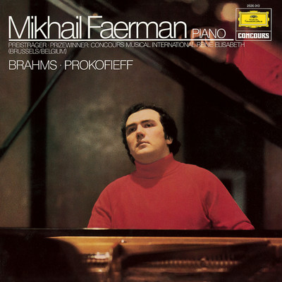 シングル/Schumann: Carnaval, Op. 9: XXI. Marche des Davidsbundler contre les Philistins. Non allegro/Youri Egorov