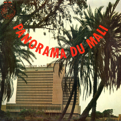 Panorama du Mali/Various Artists