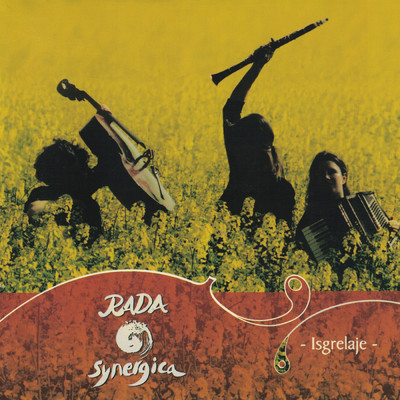 アルバム/Isgrelaje/RADA synergica
