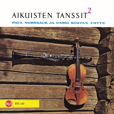 アルバム/Aikuisten tanssit 2/Paul Norrback