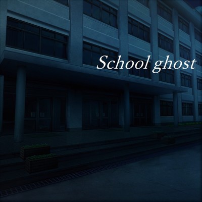School ghost/TandP