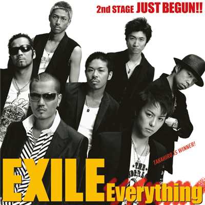 アルバム/Everything/EXILE