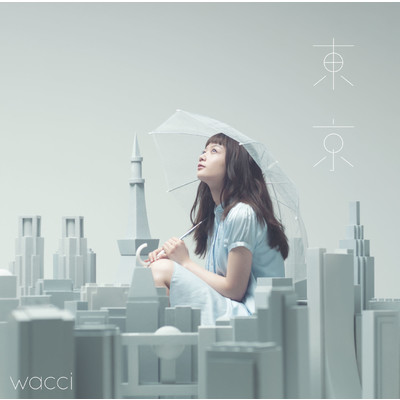 アルバム/東京/wacci